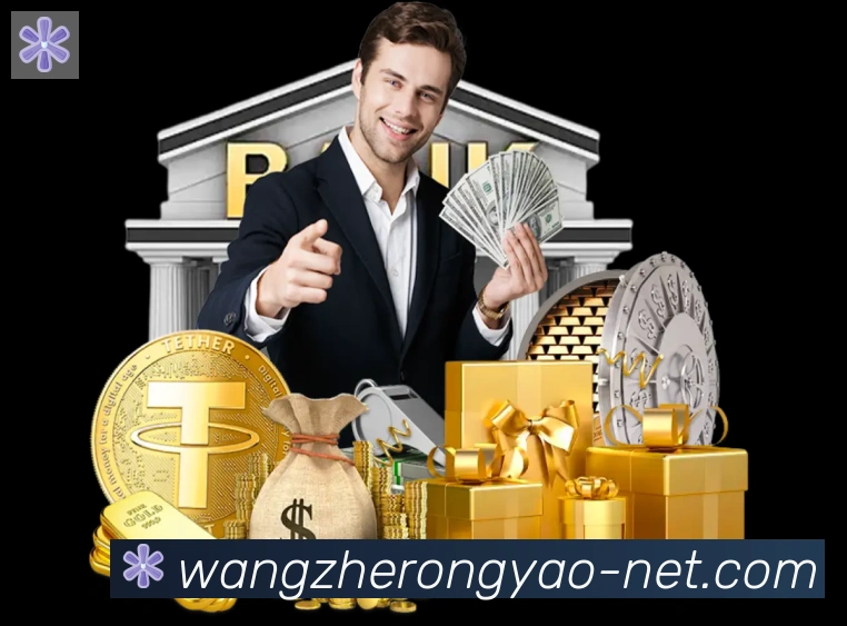 奖项证书