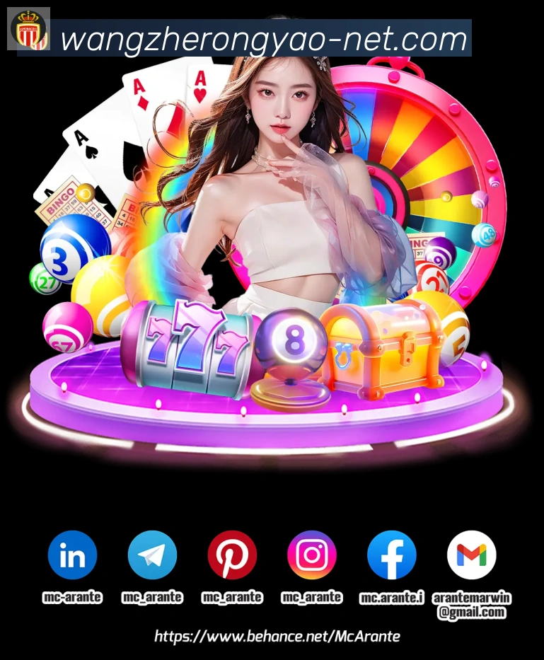 体育App